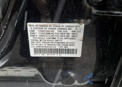 2010 Acura Mdx Technology из США, поврежденный, VIN 2HNYD2H66AH507553